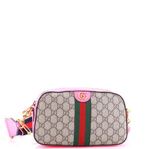 Gucci Ophidia Convertible Camera Bag Gg #248575G19B